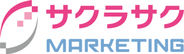 サクラサクマーケティング株式会社｜SEO・Webマーケティング戦略のパートナーカンパニー　